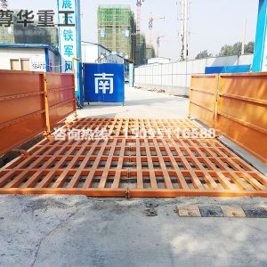 工程車輛自動沖洗機(jī)